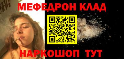 экстази Рязань