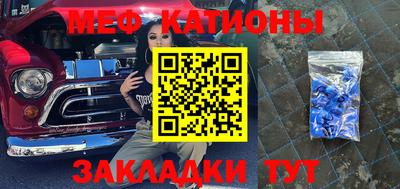 марки lsd Рыбинск