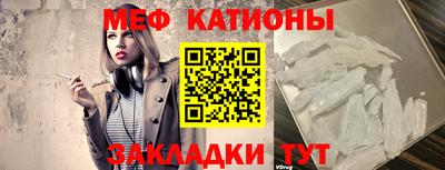 марки lsd Рыбинск
