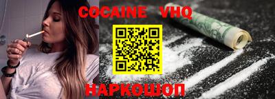 экстази Рязань