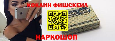 экстази Рязань