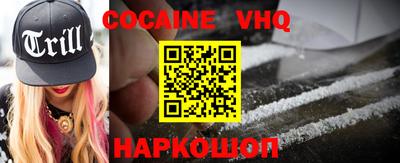 ГАЛЛЮЦИНОГЕННЫЕ ГРИБЫ Рузаевка