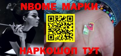 экстази Рязань