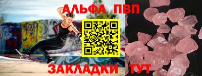 экстази Рязань