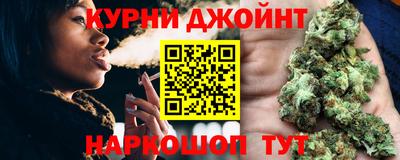 ГАЛЛЮЦИНОГЕННЫЕ ГРИБЫ Рузаевка