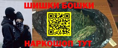 ГАЛЛЮЦИНОГЕННЫЕ ГРИБЫ Рузаевка