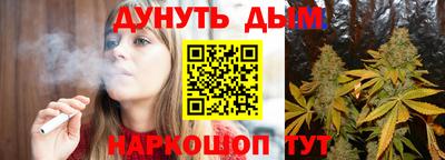 марки lsd Рыбинск