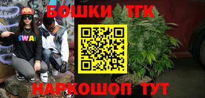 марки lsd Рыбинск