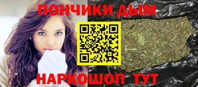экстази Рязань