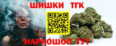 экстази Рязань