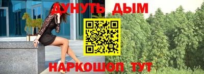 экстази Рязань