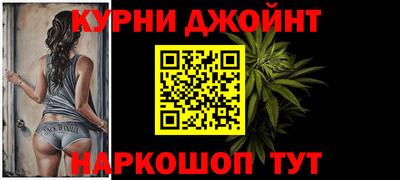 ГАЛЛЮЦИНОГЕННЫЕ ГРИБЫ Рузаевка