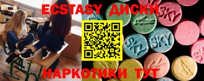 марки lsd Рыбинск