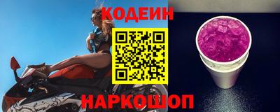 ГАЛЛЮЦИНОГЕННЫЕ ГРИБЫ Рузаевка
