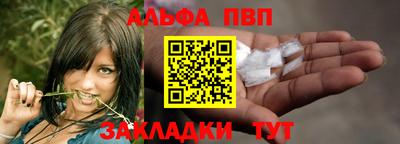 экстази Рязань
