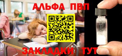 экстази Рязань
