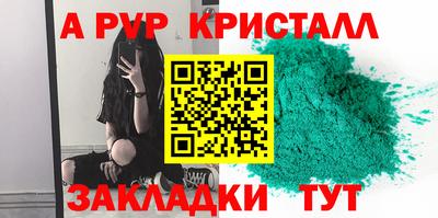 экстази Рязань