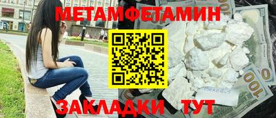 марки lsd Рыбинск