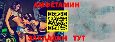 экстази Рязань