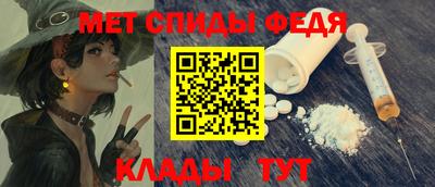ГАЛЛЮЦИНОГЕННЫЕ ГРИБЫ Рузаевка