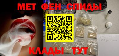 марки lsd Рыбинск