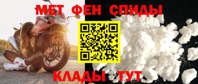ГАЛЛЮЦИНОГЕННЫЕ ГРИБЫ Рузаевка