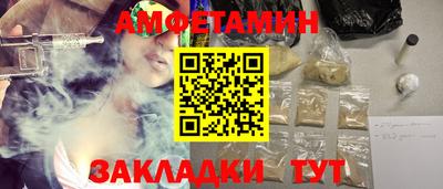 ГАЛЛЮЦИНОГЕННЫЕ ГРИБЫ Рузаевка