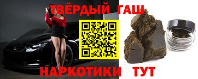 экстази Рязань
