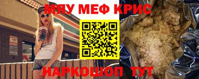 экстази Рязань