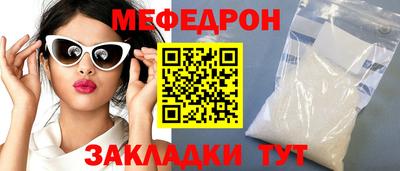 марки lsd Рыбинск