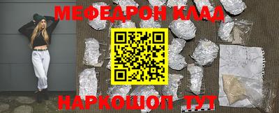 экстази Рязань