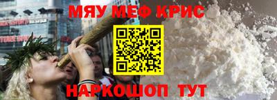 марки lsd Рыбинск