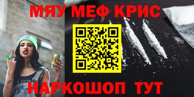 марки lsd Рыбинск